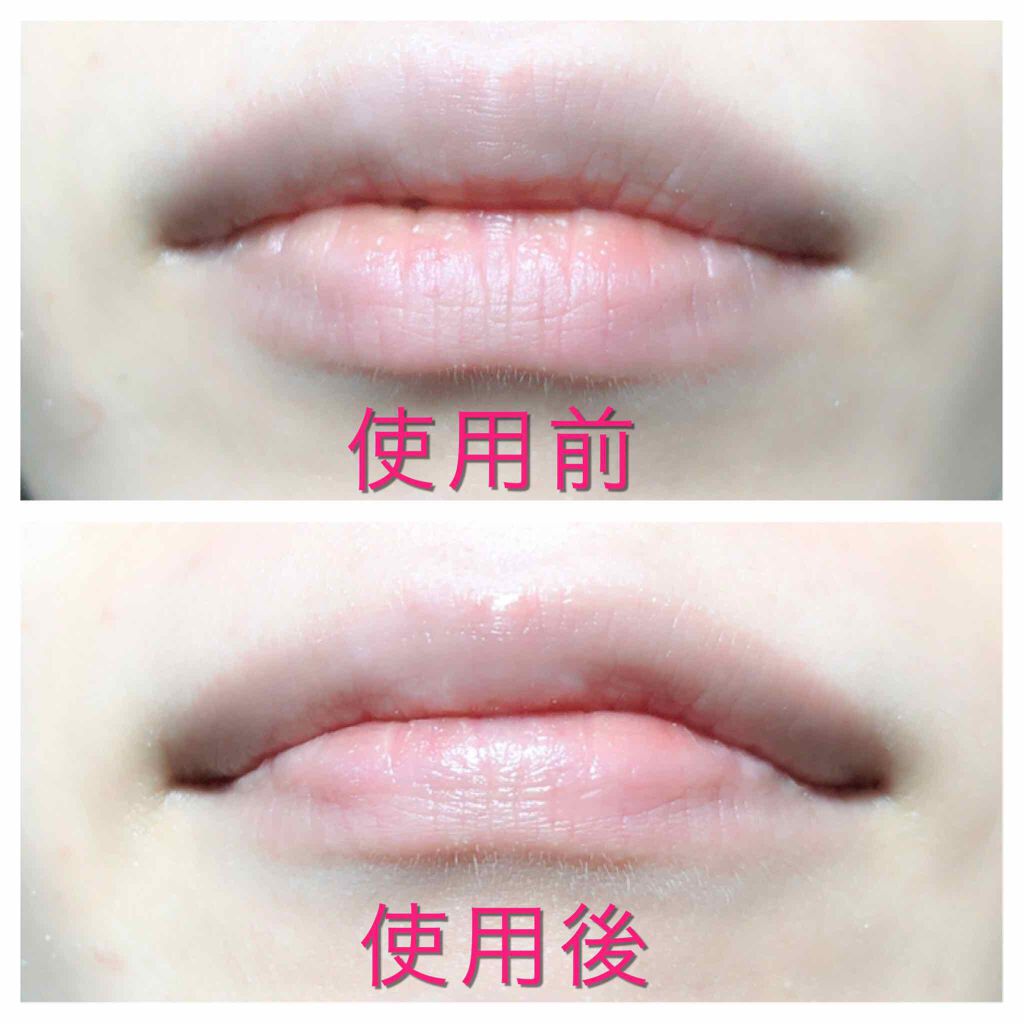 プロテクティブリップバーム ブロックスティック/Abib /リップバームを使ったクチコミ(3枚目)