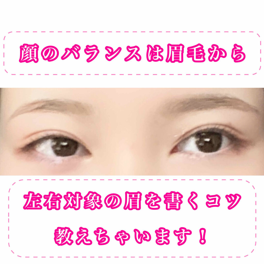 AC アイブロウペンシル 眉ブラシ&コーム付/AC MAKEUP/アイブロウペンシルを使ったクチコミ（1枚目）