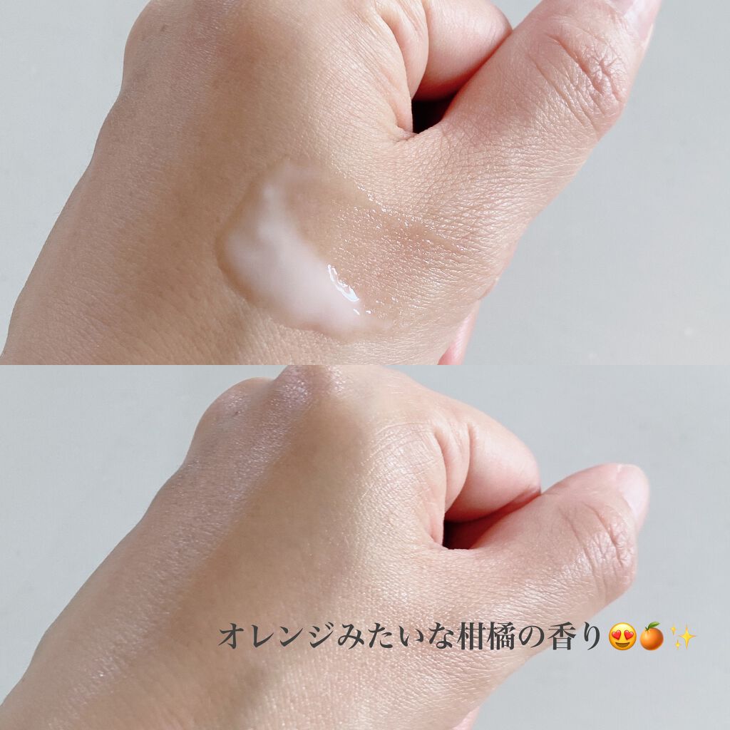 エンリッチCセラム/IGA LAB/美容液を使ったクチコミ（3枚目）