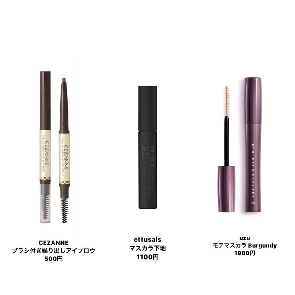 プロ アイ パレット/CLIO/アイシャドウパレットを使ったクチコミ（3枚目）