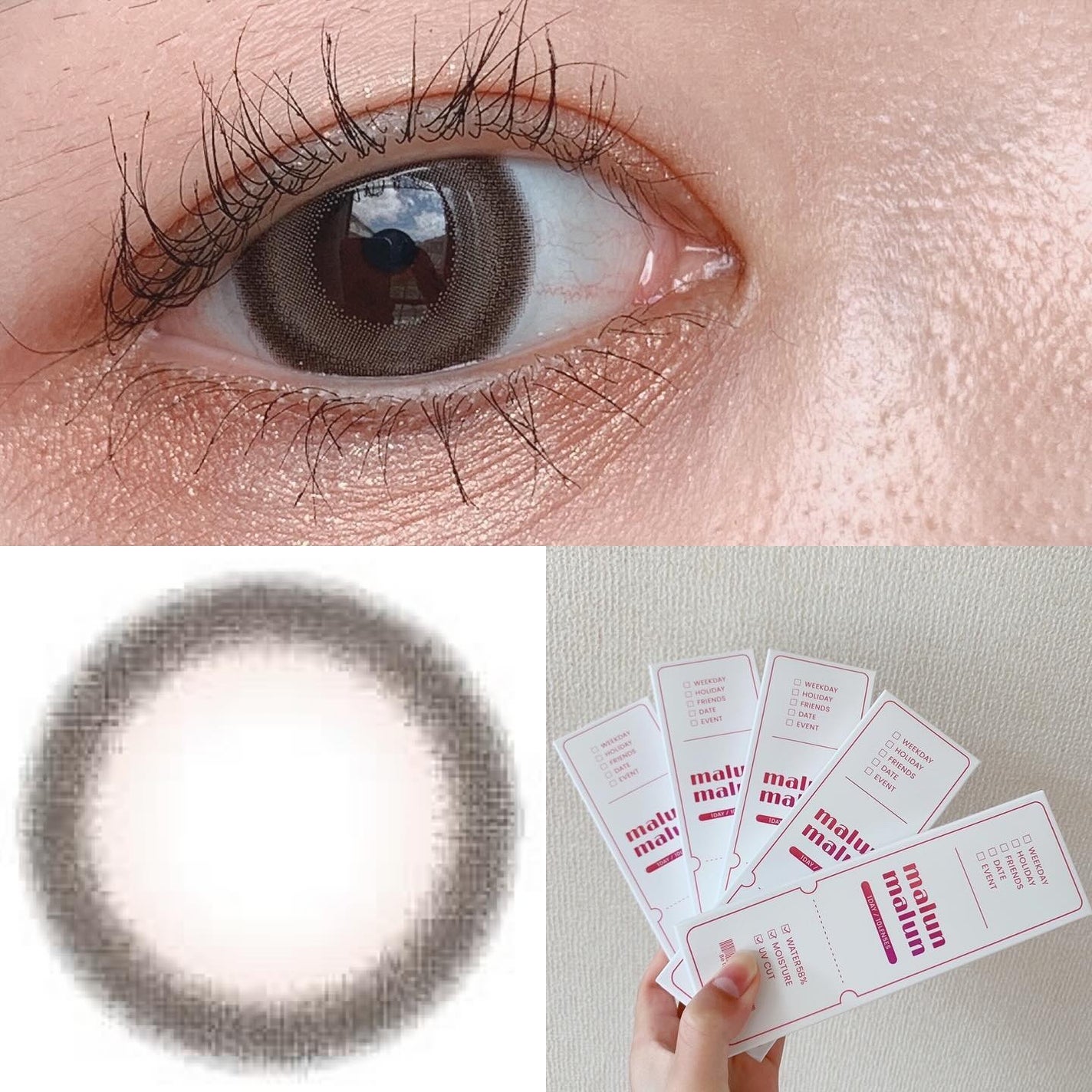 マランマラン ワンデー/malun malun/ワンデー(1DAY)カラコンを使ったクチコミ(7枚目)