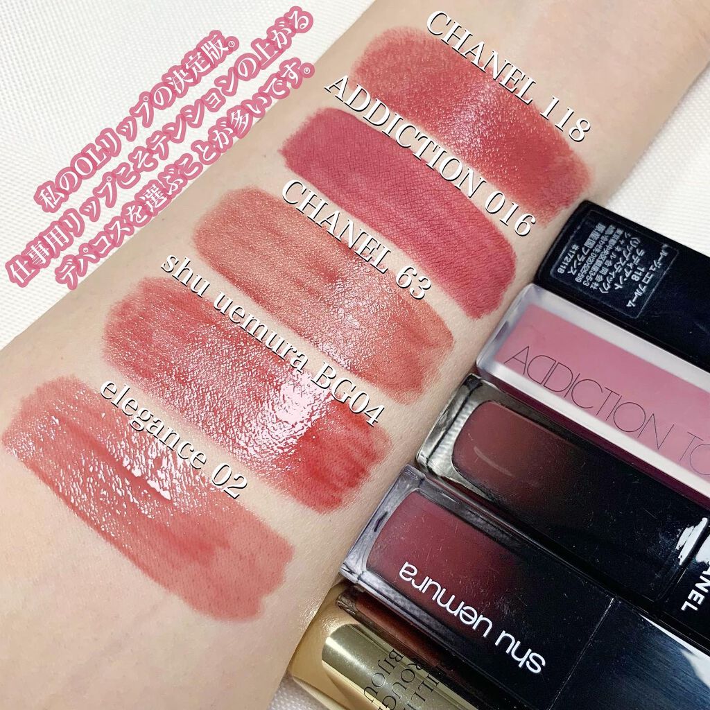 アディクション ザ マット リップ リキッド/ADDICTION/口紅を使ったクチコミ(3枚目)