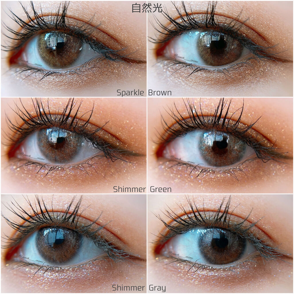 MICA.3month/NANA LENS/カラーコンタクトレンズを使ったクチコミ（3枚目）