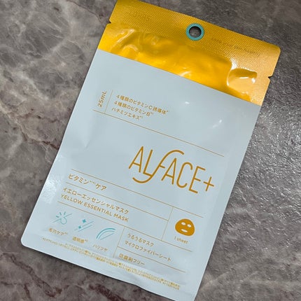 オルフェス イエローエッセンシャルマスク/ALFACE+/シートマスク・パックを使ったクチコミ(5枚目)