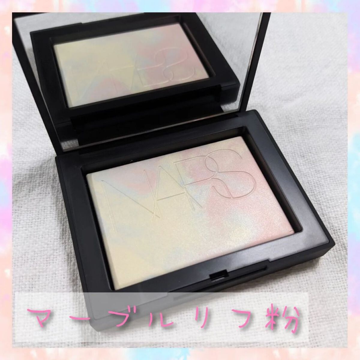ライトリフレクティングセッティングパウダー　プレスト　N/NARS/プレストパウダーを使ったクチコミ（1枚目）