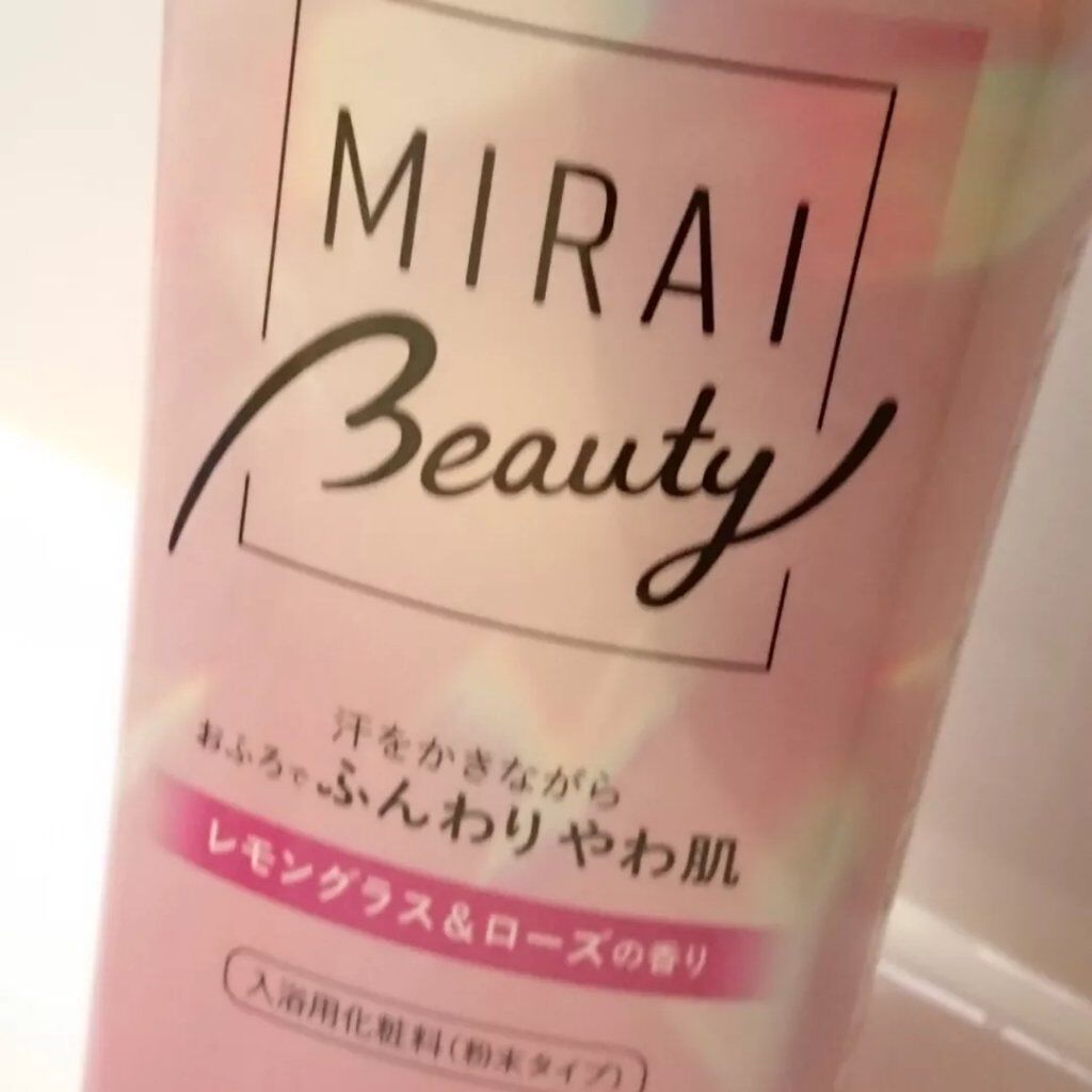 MIRAI beauty バスソルト/花王/炭酸系入浴剤を使ったクチコミ（2枚目）