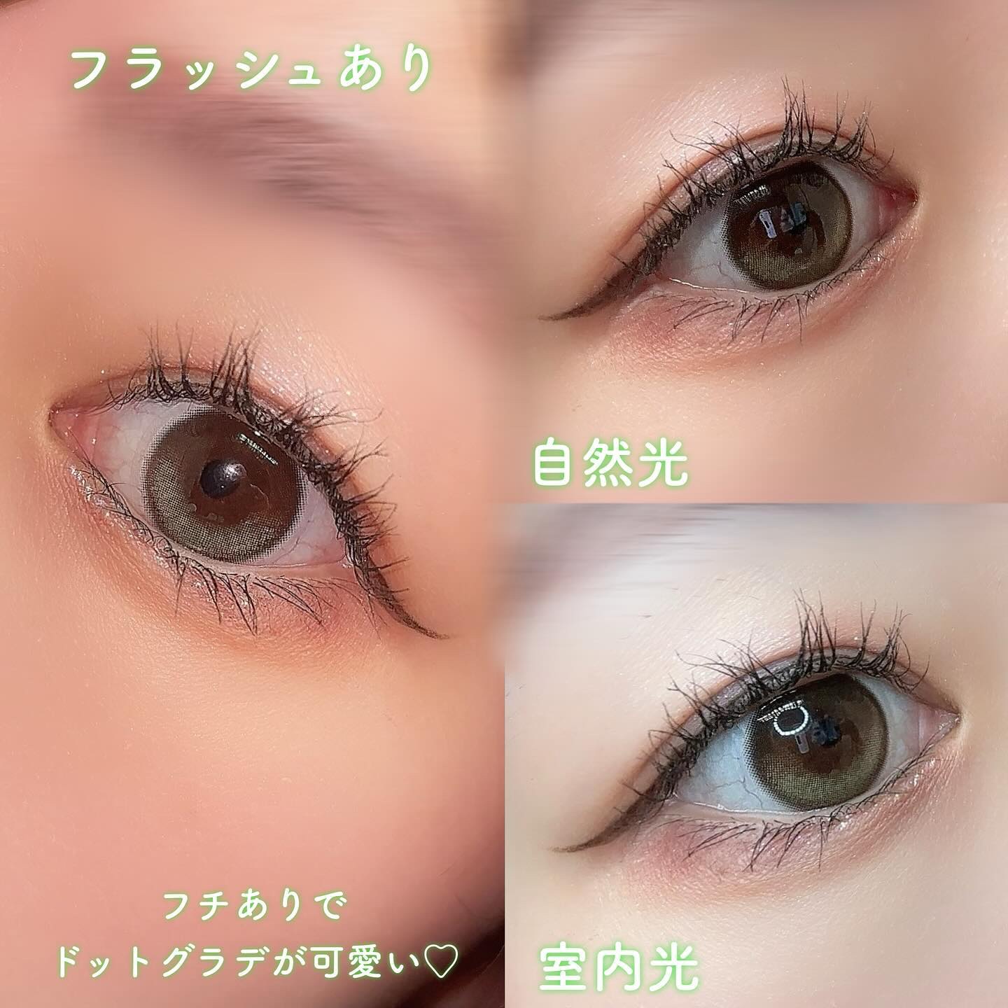 Glowy 1day/OLENS/ワンデー（１DAY）カラコンを使ったクチコミ（2枚目）