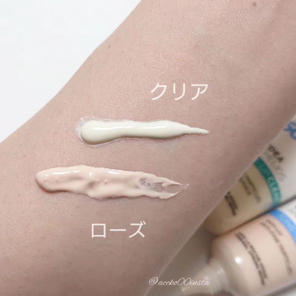 UVイデア XL プロテクショントーンアップ/ラ ロッシュ ポゼ/日焼け止めクリームを使ったクチコミ（3枚目）