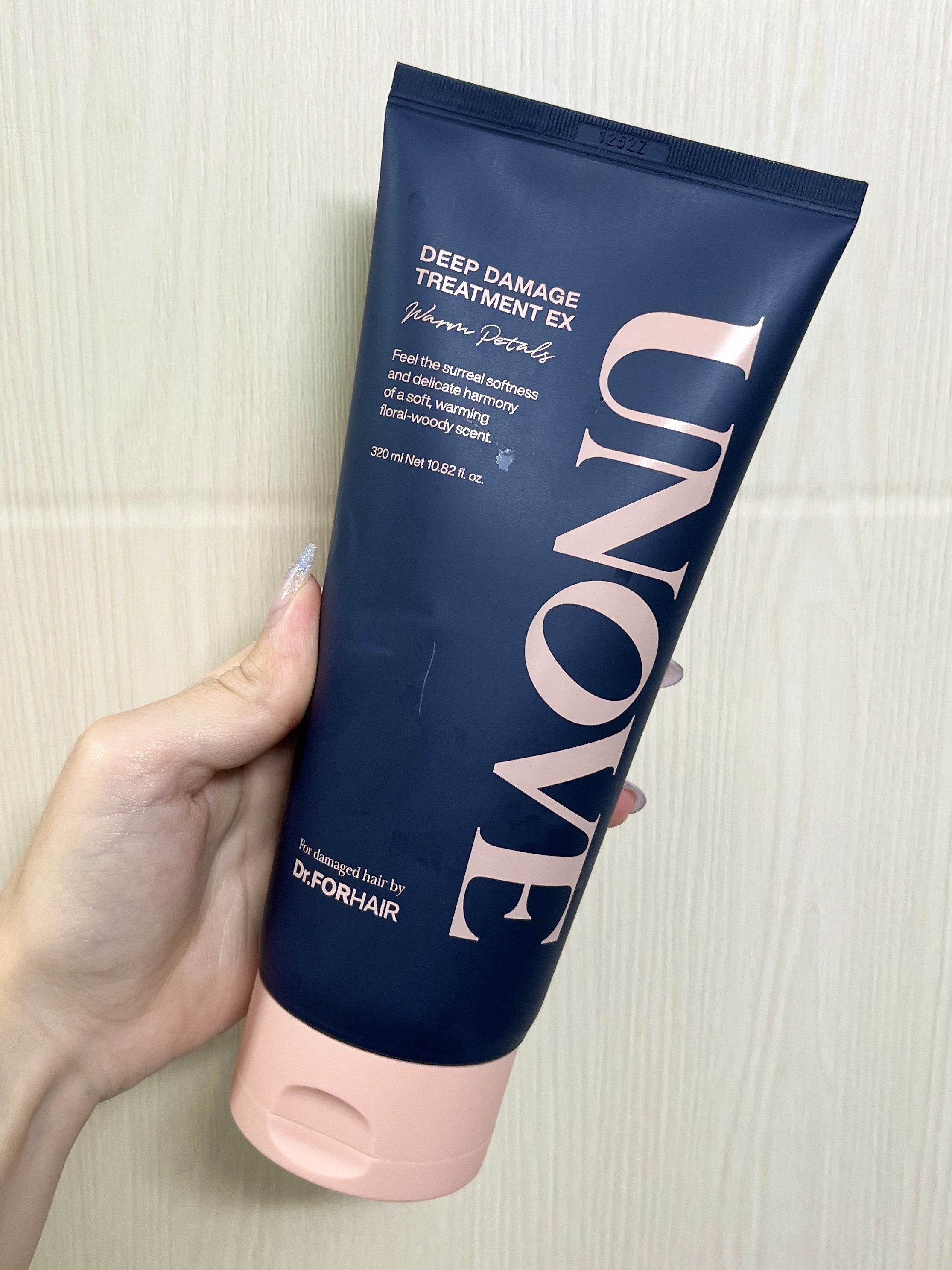 ディープダメージトリートメントEX/UNOVE/洗い流すヘアトリートメントを使ったクチコミ（1枚目）