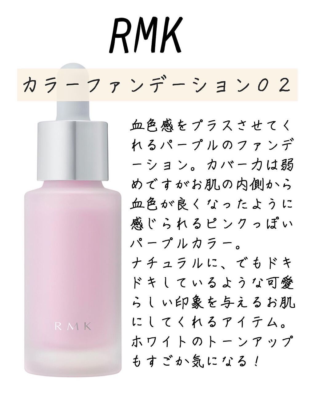 【旧】ディオール アディクト リップ ティント/Dior/リップグロスを使ったクチコミ(5枚目)