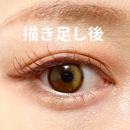 3wayスリムアイルージュライナー/キャンメイク/リキッドアイライナーを使ったクチコミ(8枚目)