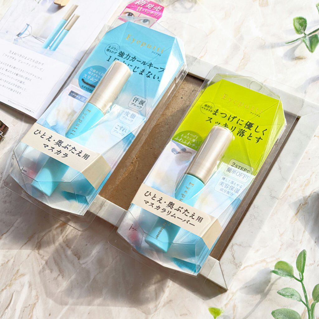 ひとえ・奥ぶたえ用マスカラ/アイプチ®/マスカラを使ったクチコミ（1枚目）