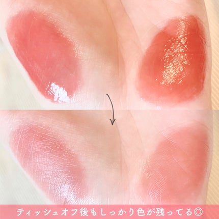 ロウグロウジェルティント/hince/リップティントを使ったクチコミ(4枚目)