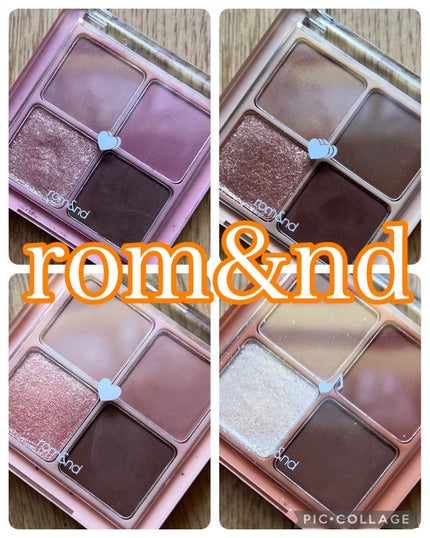 ベターザンアイズ/rom&nd/アイシャドウパレットを使ったクチコミ(1枚目)
