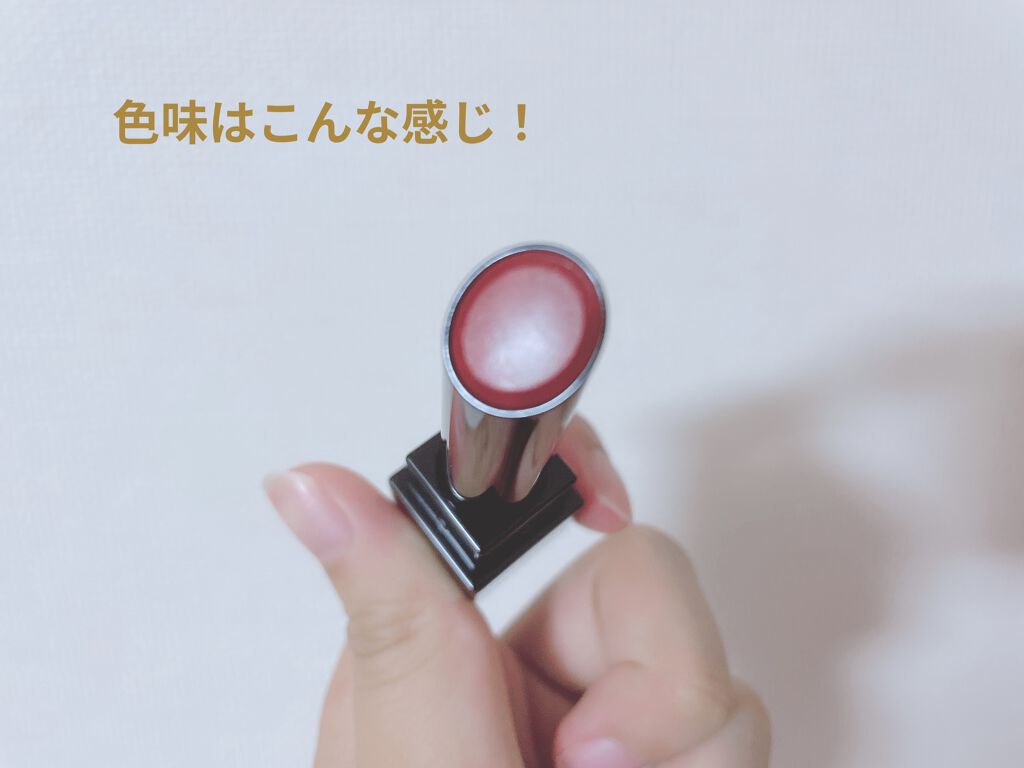 ケイト リップモンスター/KATE/口紅を使ったクチコミ（2枚目）