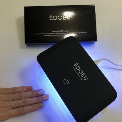 ÉDGEU Baked geLTE Lamp  LED ジェルランプ/EDGEU/ネイル用品を使ったクチコミ(2枚目)