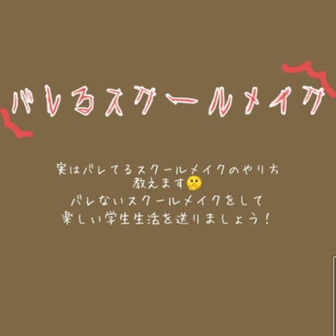 モイストピュアカラーリップ/ニベア/リップケア・リップクリームを使ったクチコミ（1枚目）