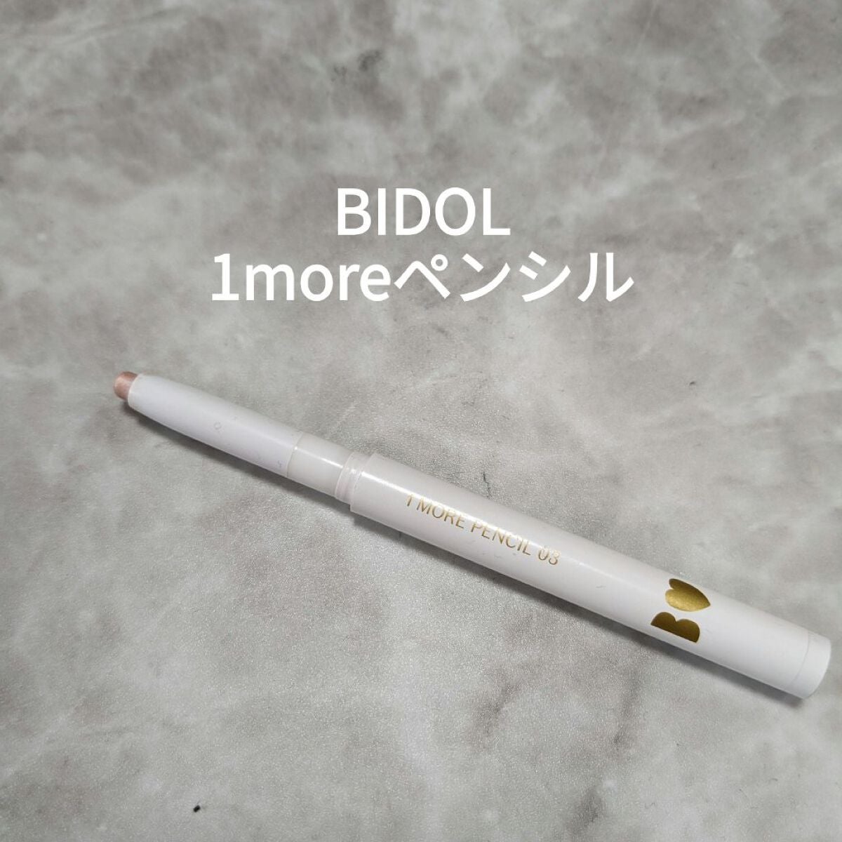 ライトリフレクティングセッティングパウダー プレスト N/NARS/プレストパウダーを使ったクチコミ(9枚目)