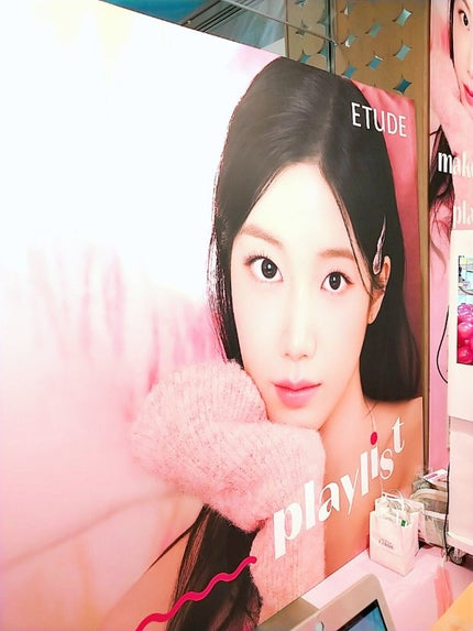 グロウ フィクシングティント/ETUDE/リップティントを使ったクチコミ(9枚目)