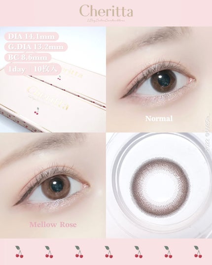 Cheritta 1day/Cheritta/ワンデー(1DAY)カラコンを使ったクチコミ(3枚目)