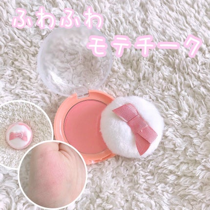 ラブリー クッキー ブラッシャー/ETUDE/パウダーチークを使ったクチコミ(1枚目)