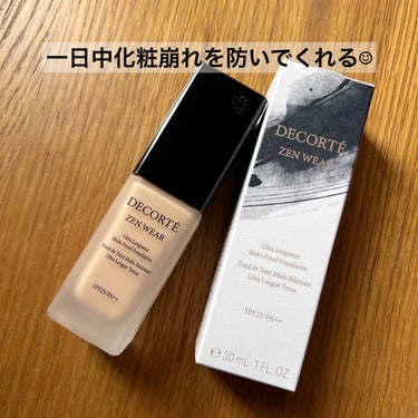 DECORTÉ　ゼン ウェア フルイド　N12
30ml 40色　¥6.600(税込) SPF25/PA＋＋



ずっと欲しかったゼンウェアフルイドを #提供 で頂きました

自然な艶感のある、セミマ