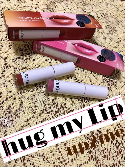 ã¢ãããã¥ãŒããŒããã°ãã€ãªãããã«ã©ãŒããã¯ãã©ã³ããŒ/up2me/ãªãããã©ã³ããŒã䜿ã£ãã¯ãã³ãïŒ1æç®ïŒ