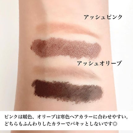 エテュセ アイエディション(ブロウマスカラ)/ettusais/眉マスカラを使ったクチコミ(4枚目)