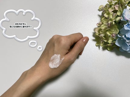 deleMO point Fit/コスモビューティー/除毛クリームを使ったクチコミ(4枚目)