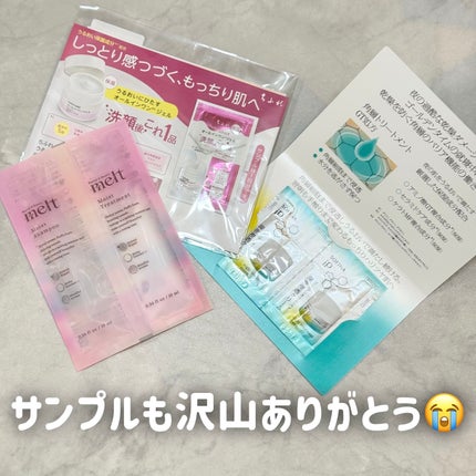 ふきとり化粧水/ちふれ/拭き取り化粧水を使ったクチコミ(4枚目)