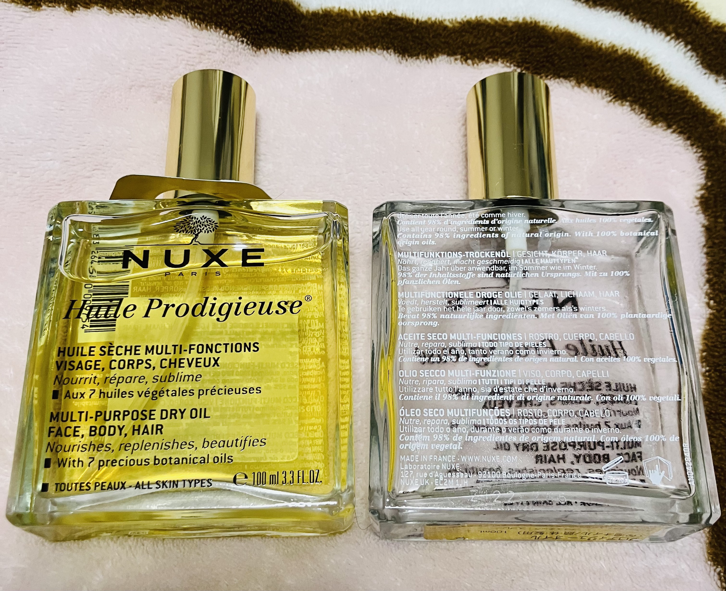 プロディジュー オイル/ニュクス/フェイスオイルを使ったクチコミ（1枚目）