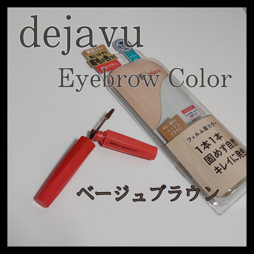 ãã£ã«ã çã«ã©ãŒ/ããžã£ãŽã¥/çãã¹ã«ã©ã䜿ã£ãã¯ãã³ãïŒ1æç®ïŒ