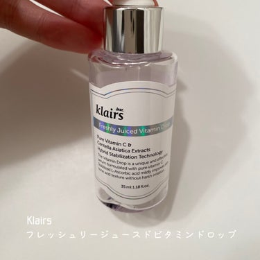 フレッシュリージュースドビタミンドロップ(35ml)/Klairs/美容液を使ったクチコミ（2枚目）