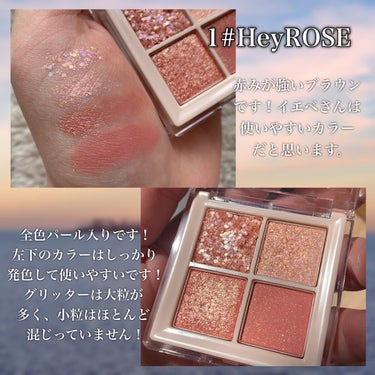 TWINKLE POP Pearl Flex Glitter Eye Palette/CLIO/アイシャドウパレットを使ったクチコミ（3枚目）