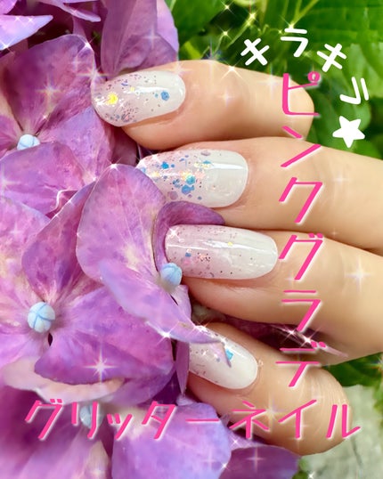 ジェルネイルシール/DANNI&TONI/ネイルシールを使ったクチコミ(1枚目)