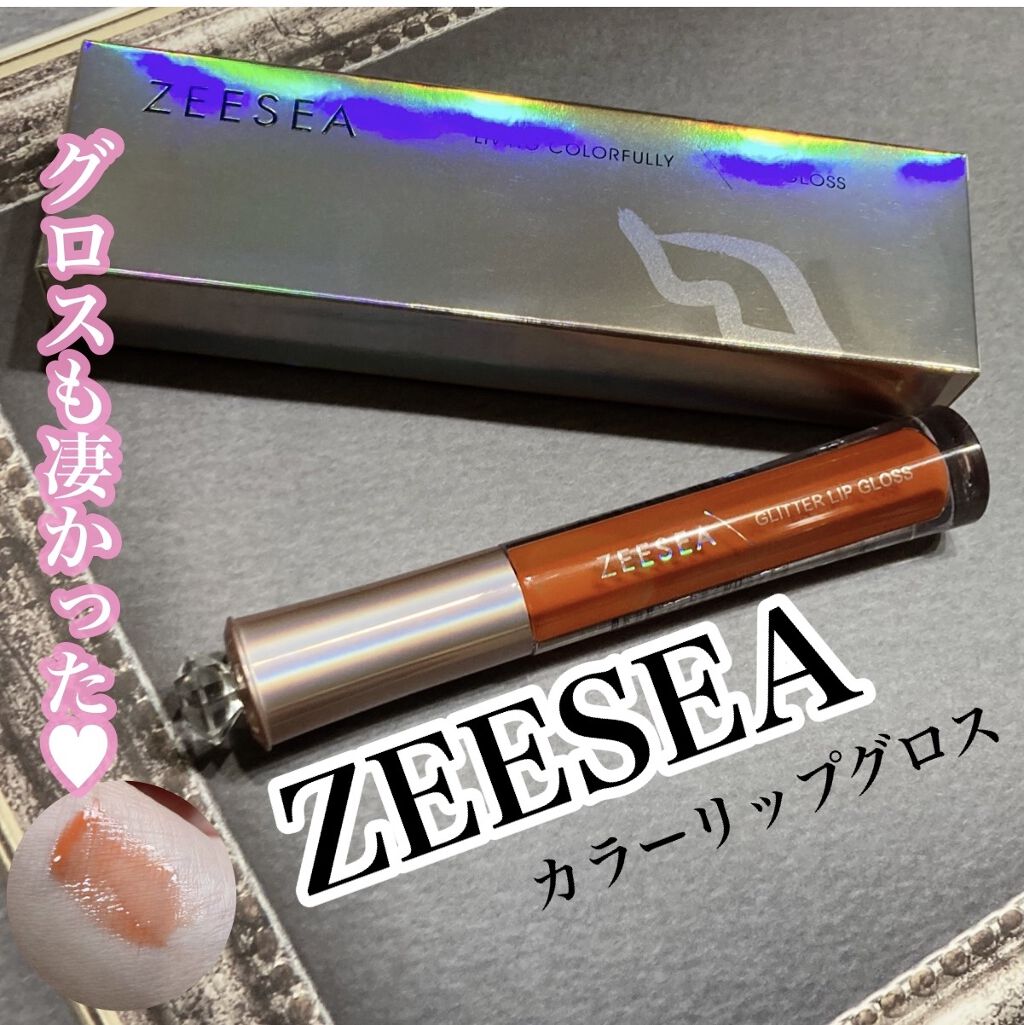 アンチグラビティネビュラ リップグロス/ZEESEA/リップグロスを使ったクチコミ（1枚目）