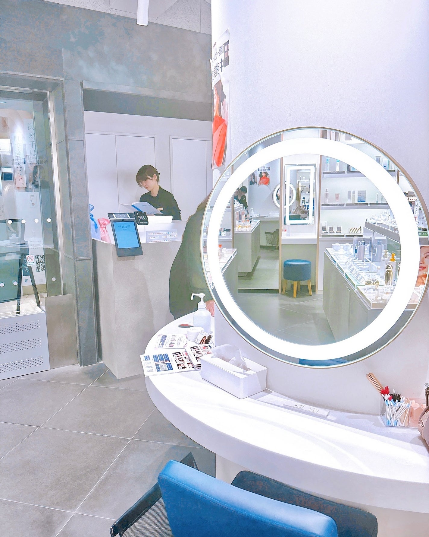 chikarina on LIPS 「ヨドブルーム池袋店でエステを体験してきたよ。Yodobloom..」(1枚目)
