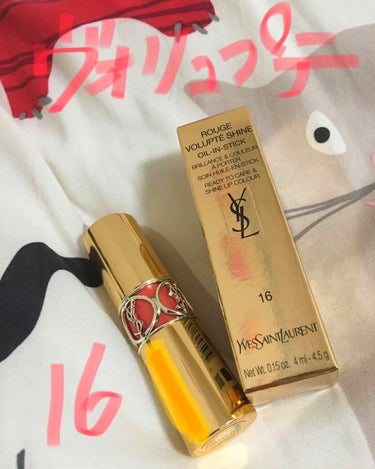 🐸 YSL ルージュヴォリュプテシャイン NO.16 💄

🎁 自分で購入

-----------------------------------------

遂に手を出してしまった…
YSLのリッ