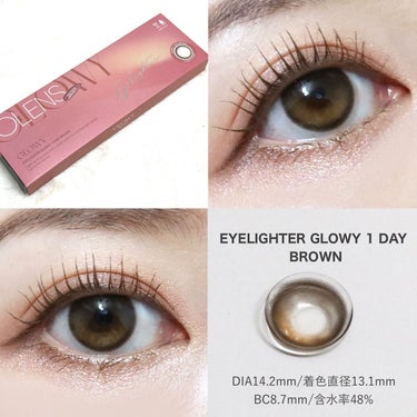 Glowy 1day/OLENS/ワンデー（１DAY）カラコンを使ったクチコミ（2枚目）