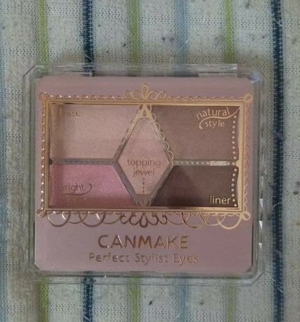 【旧品】パーフェクトスタイリストアイズ/キャンメイク/アイシャドウパレットを使ったクチコミ(1枚目)