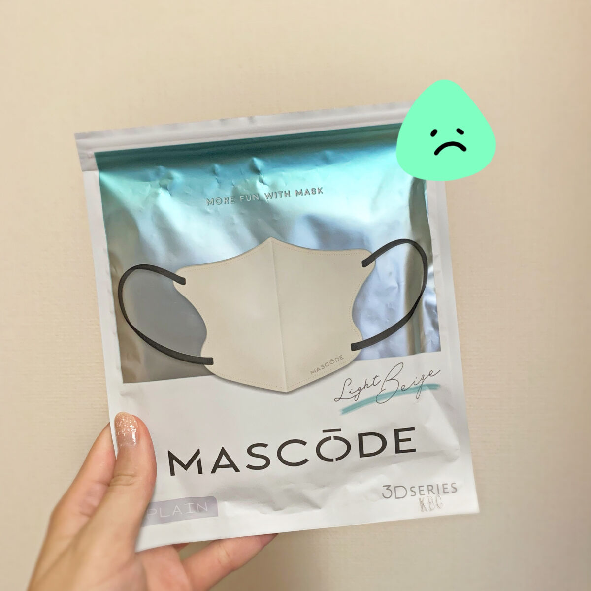 3D不織布マスク/MASCODE/マスクを使ったクチコミ（1枚目）