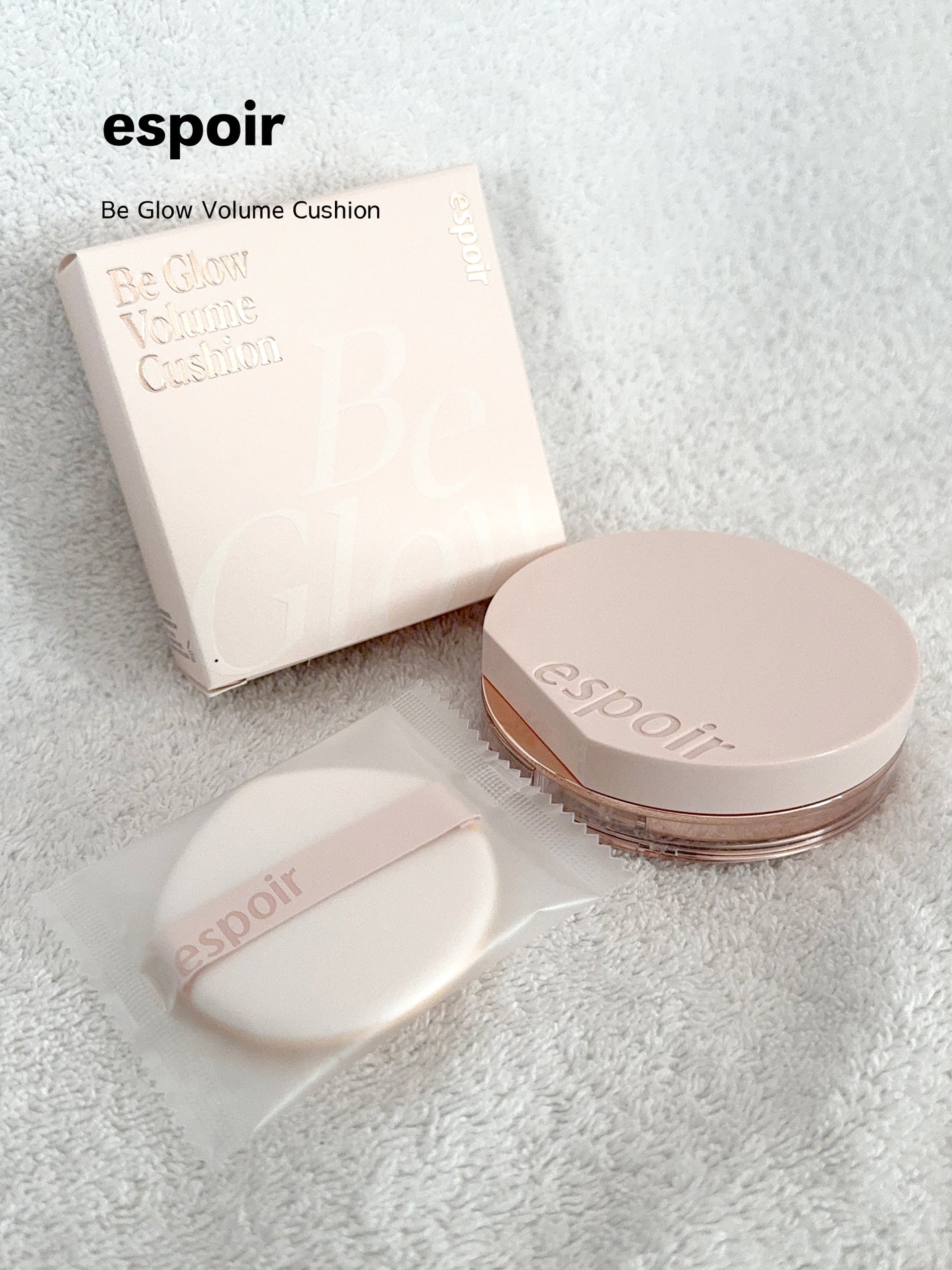 エスポア ビーグロー ボリュームクッション/espoir/クッションファンデーションを使ったクチコミ(4枚目)