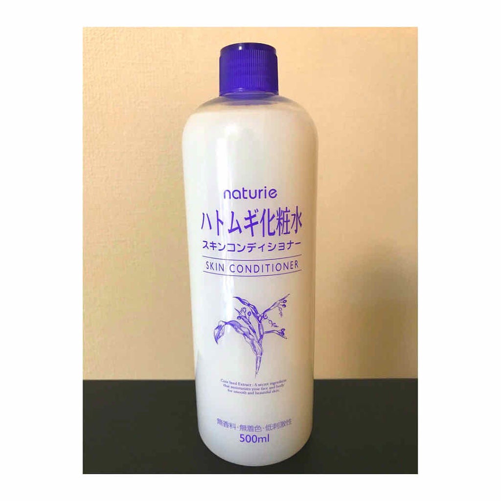 ハトムギ化粧水(ナチュリエ スキンコンディショナー R )/ナチュリエ/化粧水を使ったクチコミ(1枚目)
