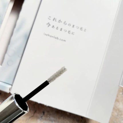 ラッシュプログラム /ISEHAN Lab./まつげ美容液を使ったクチコミ(4枚目)