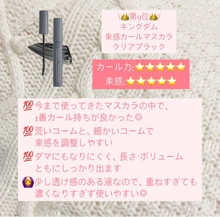 カネボウ フレッシュ デイ クリーム/KANEBO/化粧下地を使ったクチコミ(2枚目)