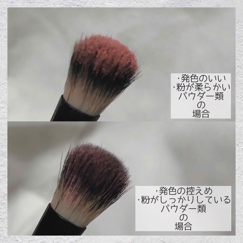 UR GLAM CHEEK BRUSH/U R GLAM/メイクブラシを使ったクチコミ(4枚目)