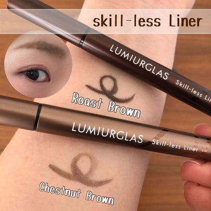 書き足し眉ティントSV /Fujiko/眉ティントを使ったクチコミ(1枚目)