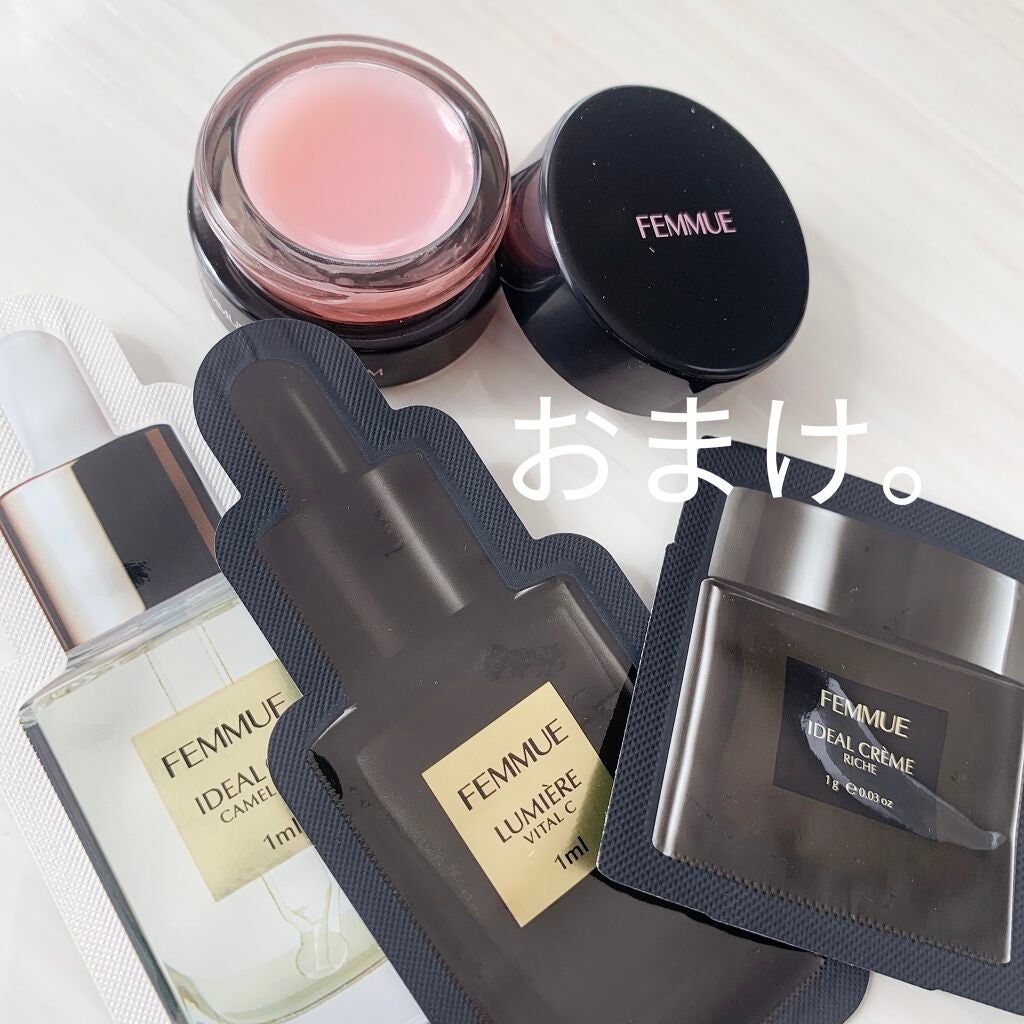 ルミエール ヴァイタルC/FEMMUE/ブースター・導入液を使ったクチコミ(3枚目)