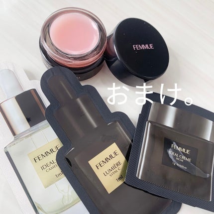 ルミエール ヴァイタルC/FEMMUE/ブースター・導入液を使ったクチコミ(3枚目)