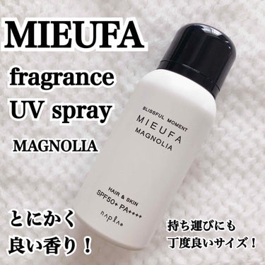 ミーファ フレグランスUVスプレー マグノリア/MIEUFA/日焼け止め・UVケアを使ったクチコミ（1枚目）